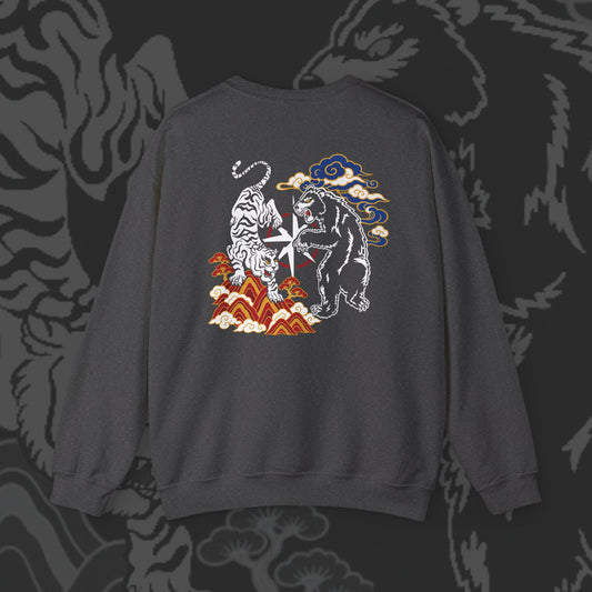 SKZ Collection - RUN IT Sweatshirt