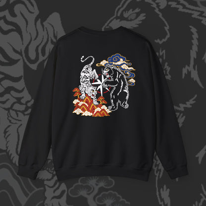 SKZ Collection - RUN IT Sweatshirt
