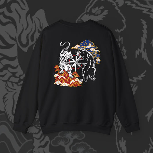 SKZ Collection - RUN IT Sweatshirt