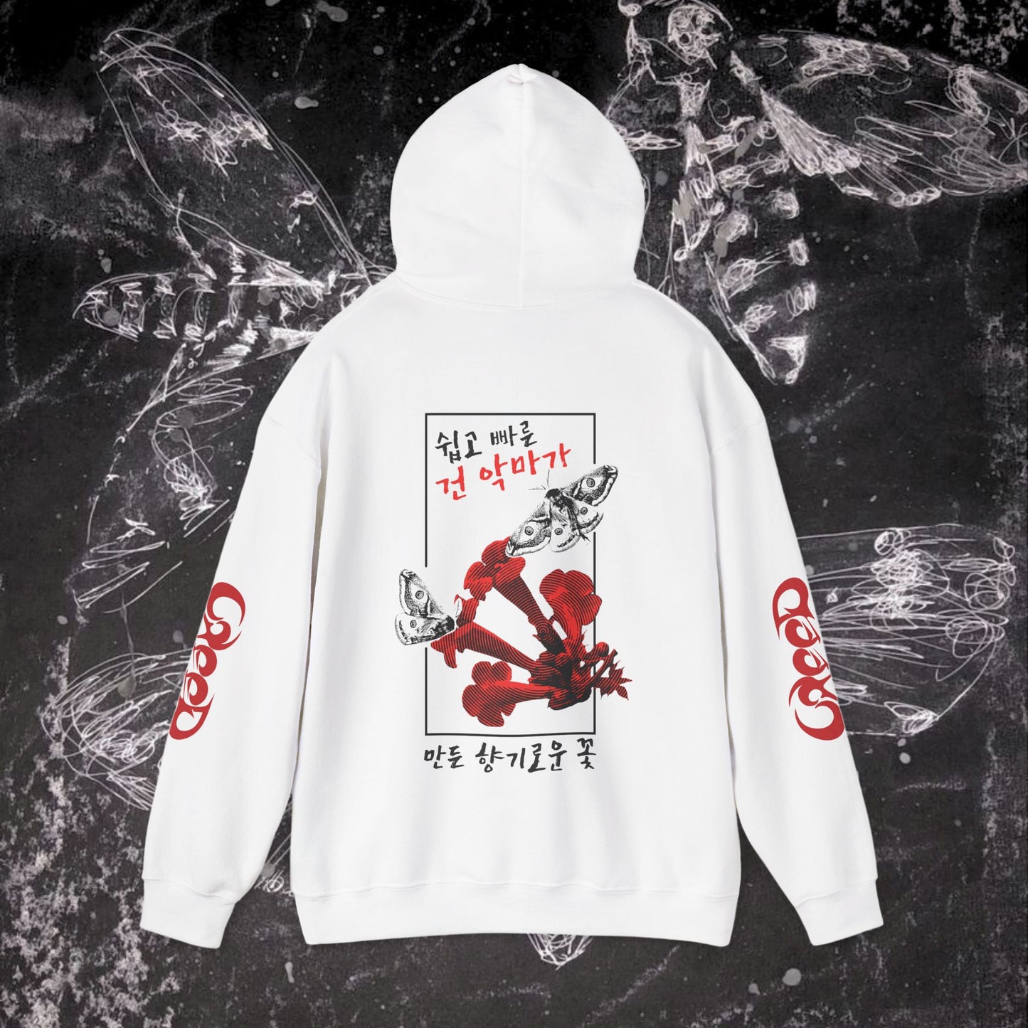 SKZ Collection - CREED Hoodie