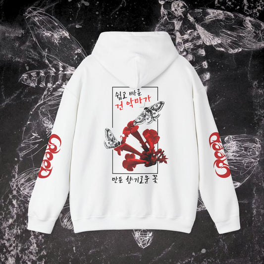 SKZ Collection - CREED Hoodie