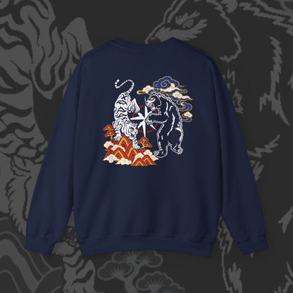 SKZ Collection - RUN IT Sweatshirt
